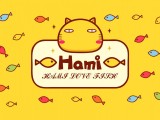 Hami