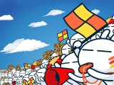 可爱兔斯基
