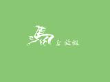 马上放假