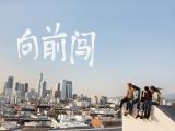 青春无悔