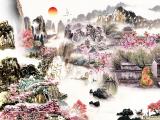 世外桃园