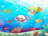 安茵宝畅游海底世界