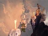 三国杀左慈