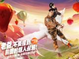 爸爸去哪儿第二季吴镇宇父子