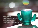 真实的自己