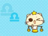 天秤座CC猫