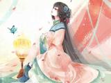 红尘梦里有你