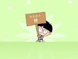 为你点个赞
