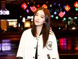 阚清子